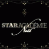 Star Academie : Noël
